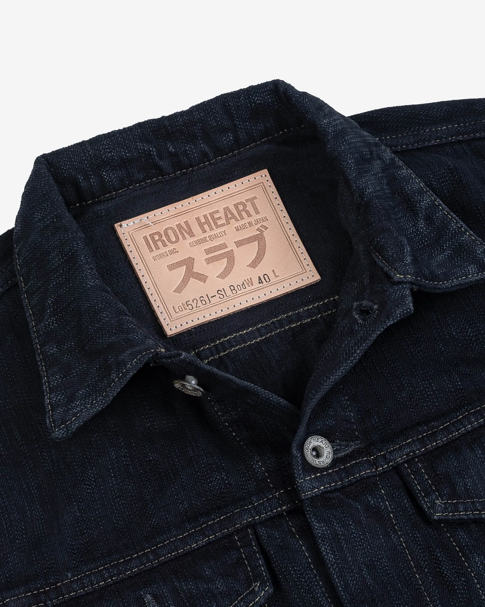16oz Slubby Selvedge Denim Type III Jacket - Indigo Overdyed Black